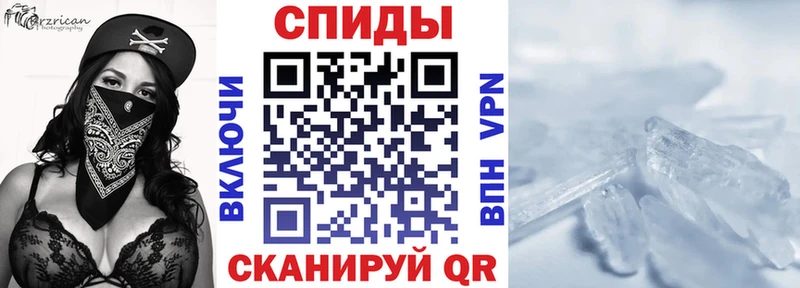 наркошоп  omg как зайти  АМФЕТАМИН Розовый  Удачный 