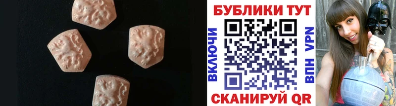 Ecstasy диски  Удачный 