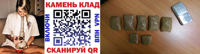 ГАШ hashish Удачный