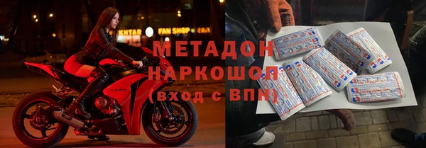ECSTASY Алексеевка