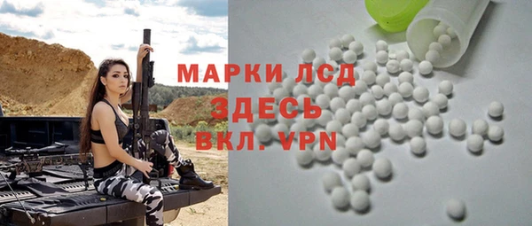 ECSTASY Алексеевка