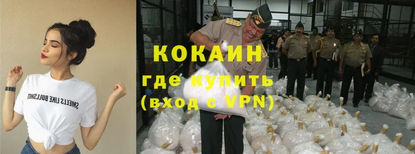 ECSTASY Алексеевка
