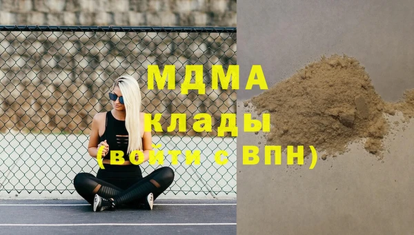 ECSTASY Алексеевка