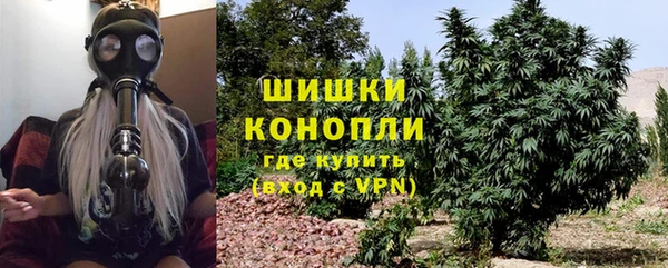 а пвп мука Нязепетровск