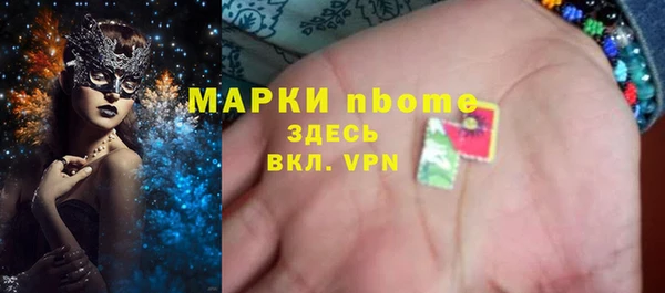 кокаин VHQ Алексин