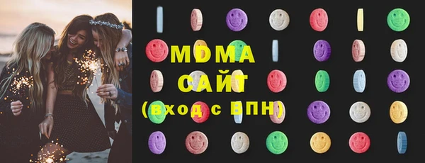 ECSTASY Алексеевка