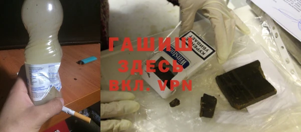 винт Алзамай