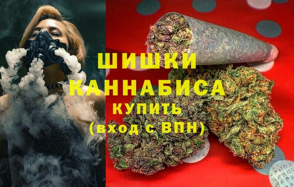 кокаин VHQ Алексин