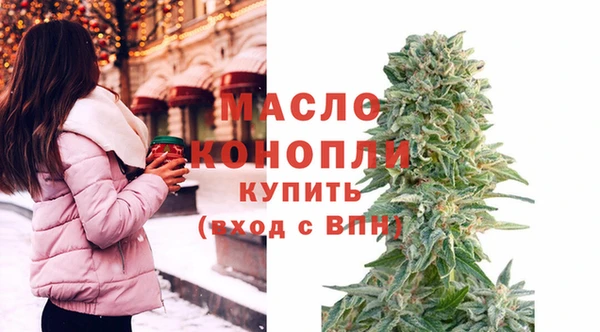прущие грибы Абдулино