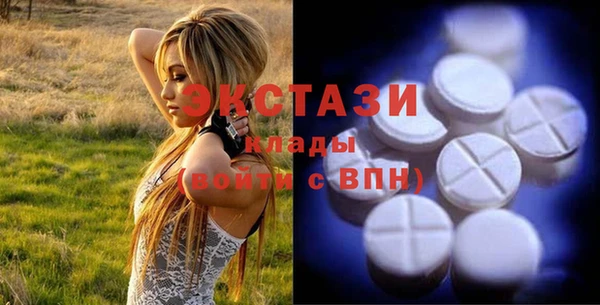 mix Няндома