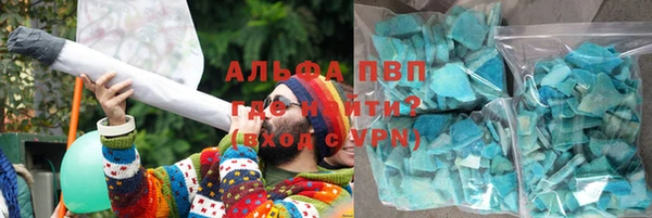 ECSTASY Алексеевка