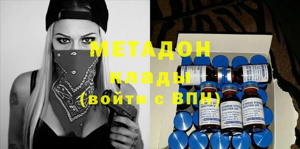 винт Алзамай
