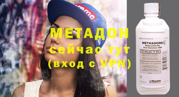 а пвп мука Нязепетровск