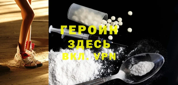 винт Алзамай