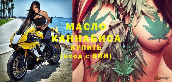 ешки Новозыбков